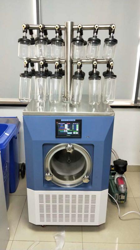 milk lyophilizer vacuum freeze dryer price